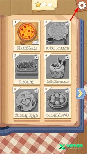 烹饪王国手机版