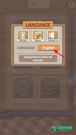 烹饪王国手机版