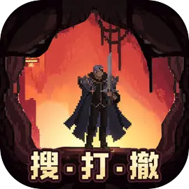 魔法之路官方版