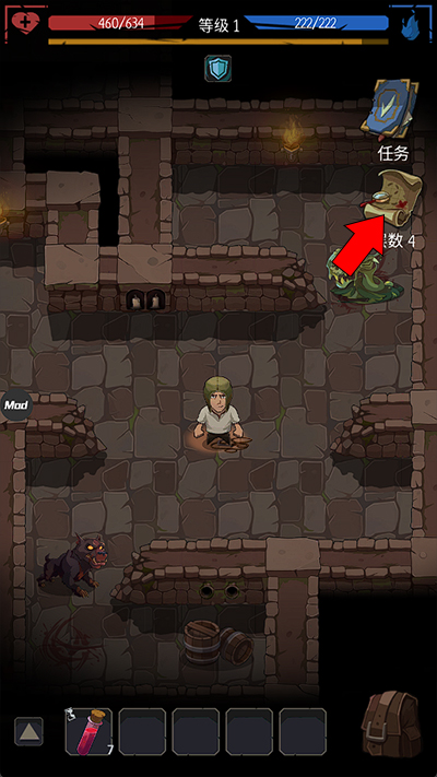 命运的秩序汉化版