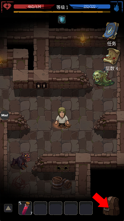 命运的秩序汉化版