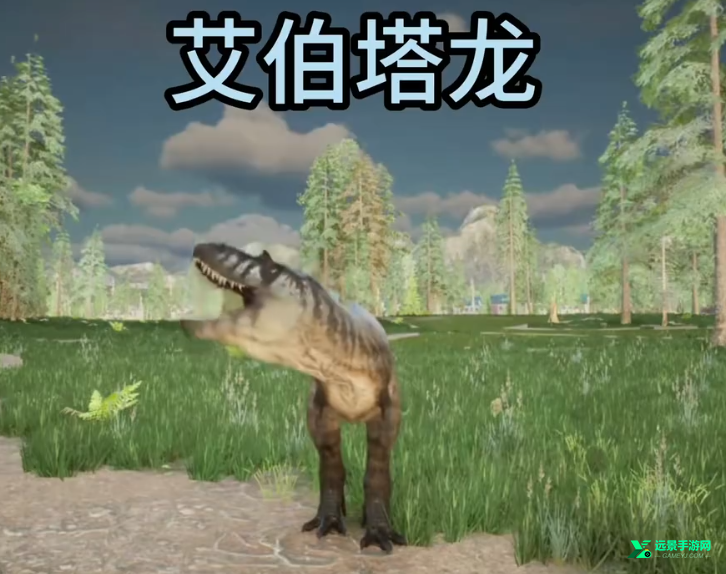 龙岛异兽手机版