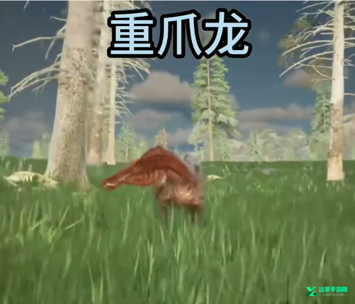 龙岛异兽手机版