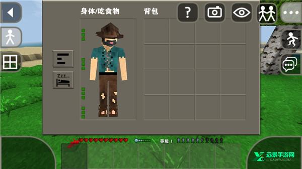 生存战争2双人同屏版