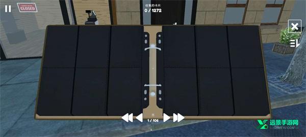 tcg卡牌商店模拟器中文完整版