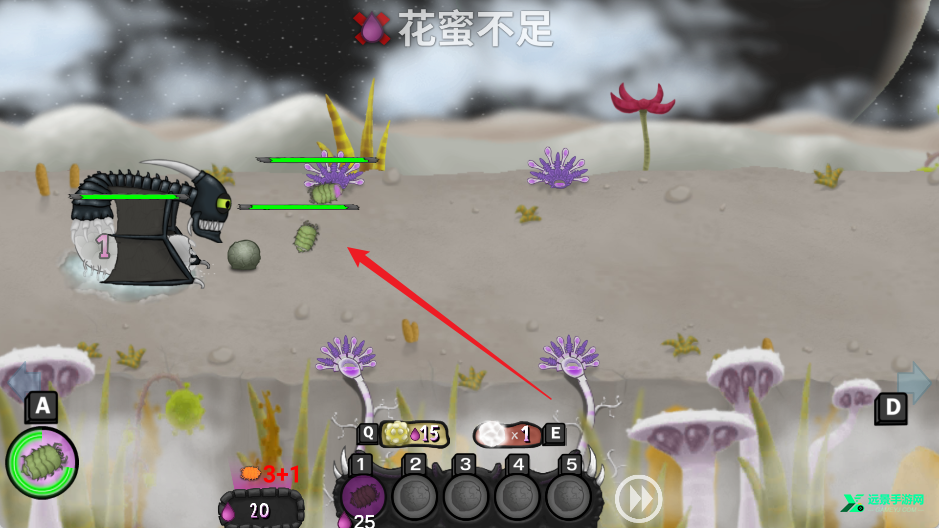 异虫女王手机版