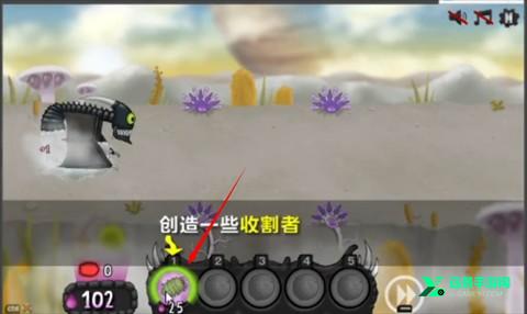 异虫女王手机版