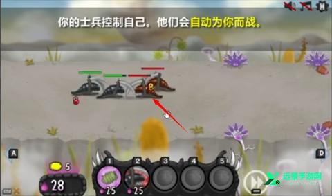 异虫女王手机版