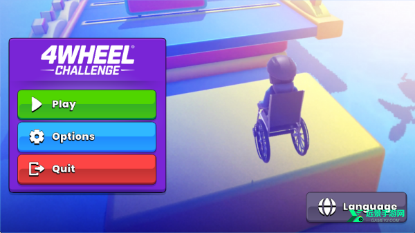 轮椅向前冲手机版