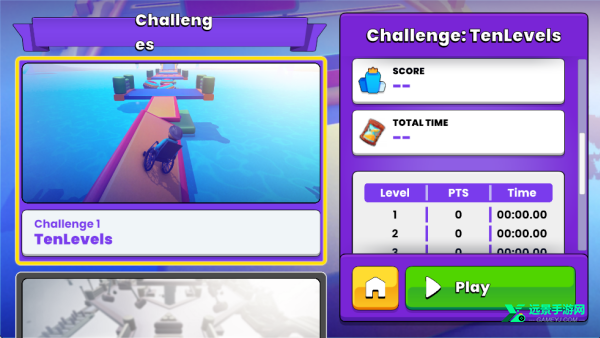 轮椅向前冲手机版