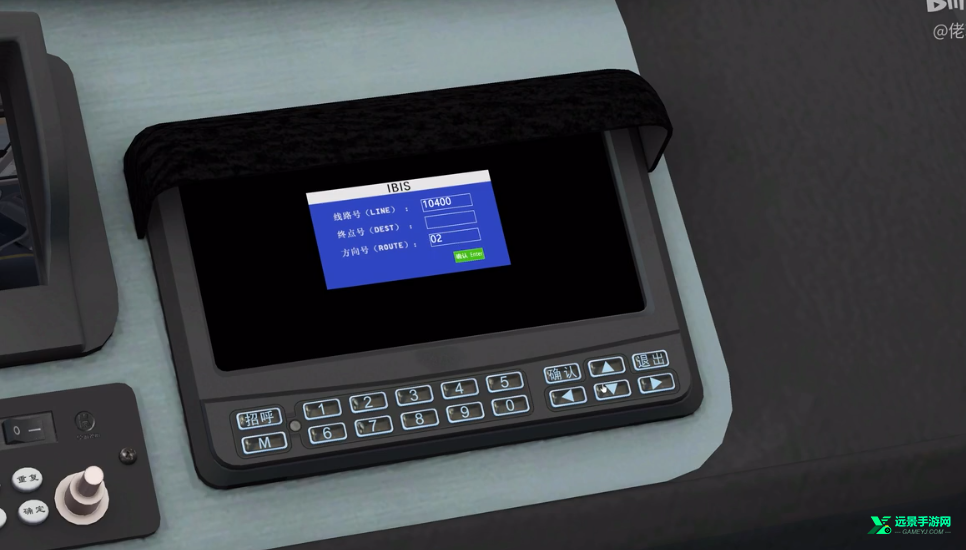 巴士模拟2手机版