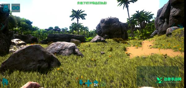 方舟终极移动版官方正版