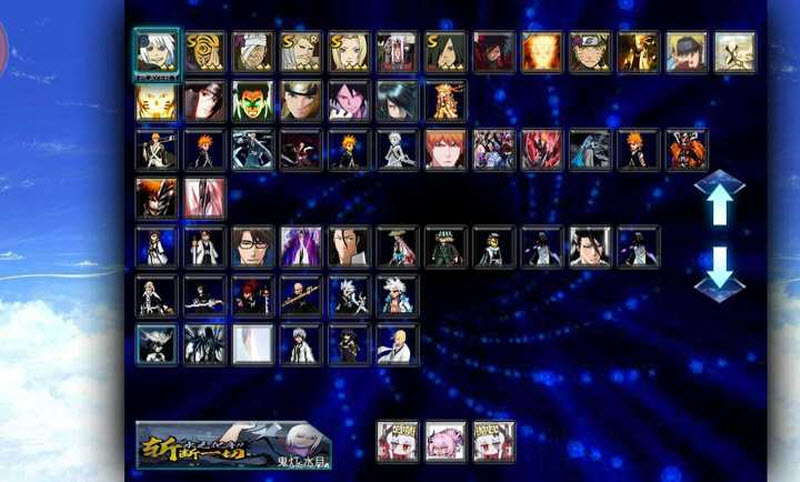 死神vs火影抛瓦(蓝发小萝莉自制版)安装v1.0截图2