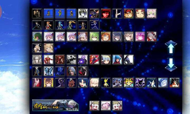 死神vs火影抛瓦(蓝发小萝莉自制版)安装v1.0截图3