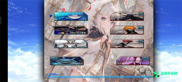 死神vs火影抛瓦