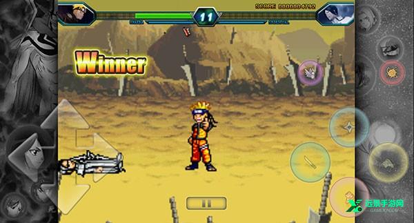 死神vs火影抛瓦