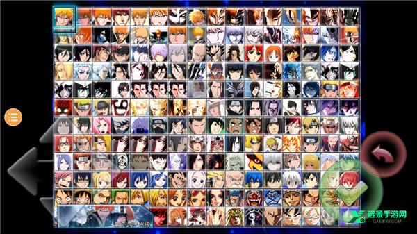 死神vs火影抛瓦