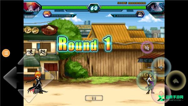 死神vs火影抛瓦