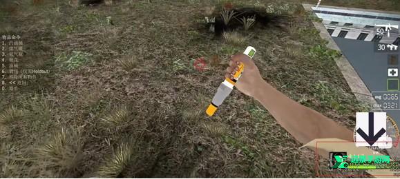 求生之路手机版