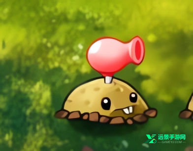 pvz融合版手机版