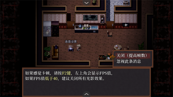 子夜之章历史的终局手机版