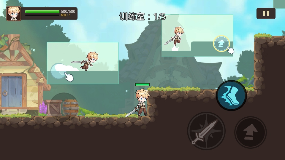 英雄闪电战手游