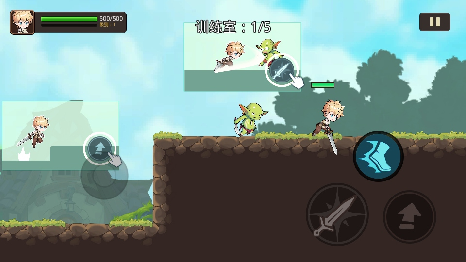 英雄闪电战手游