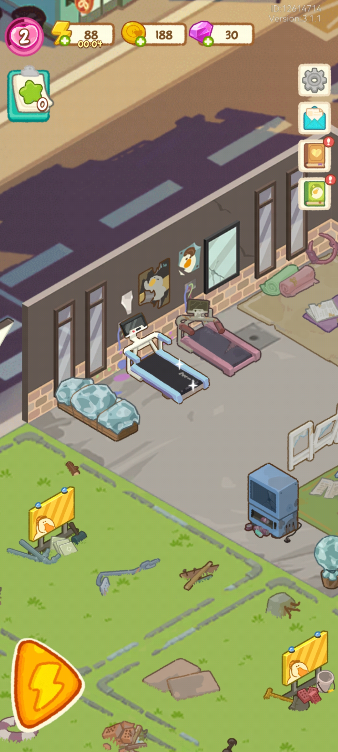 肥鹅健身房手机版