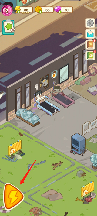 肥鹅健身房手机版