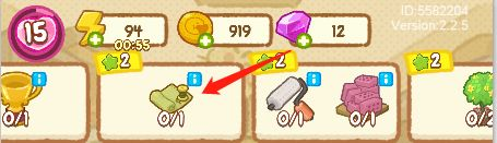 肥鹅健身房手机版