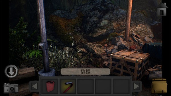 子午线157:序幕游戏