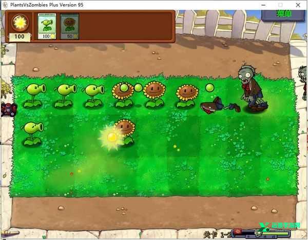 植物大战僵尸95版中文版