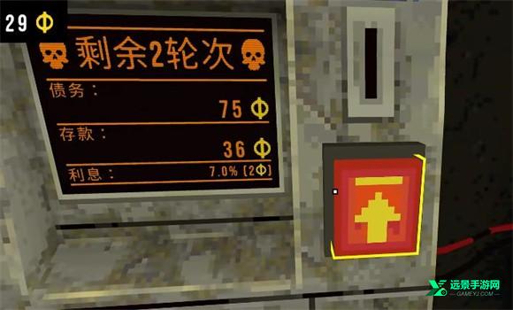 幸运深渊完整版