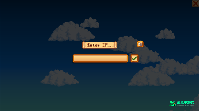 星露谷物语mod手机版