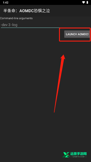 半条命Gmod手机版