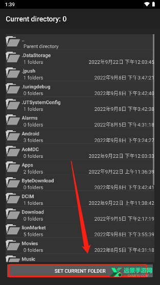 半条命Gmod手机版