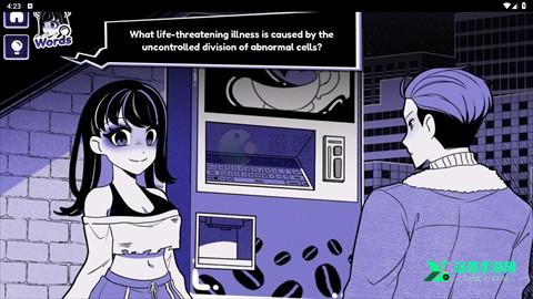 异常咖啡机2豪华版