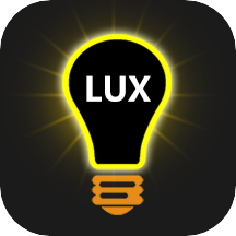 光强仪官方版