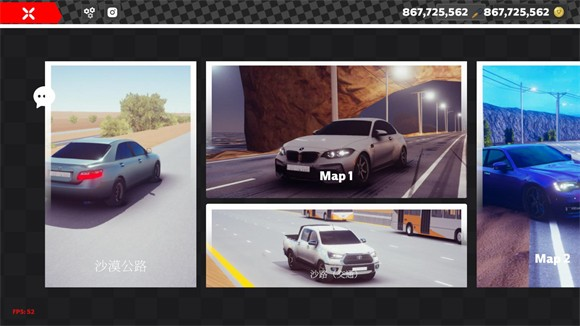 极限漂移真实游戏