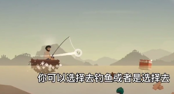 荒岛余生中文版