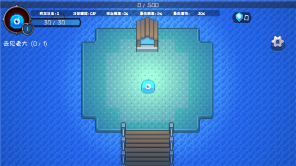 怪物地牢测试版