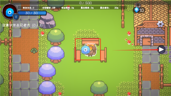 怪物地牢测试版