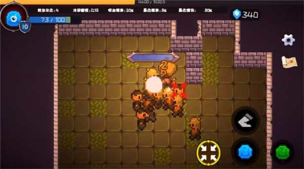 怪物地牢测试版