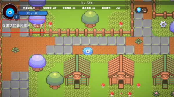 怪物地牢测试版