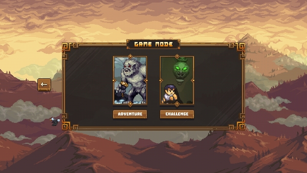 东方之影中文版