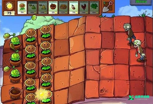 植物大战僵尸高清版