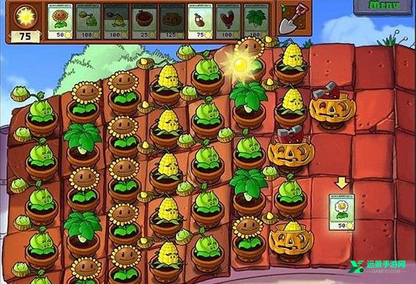 植物大战僵尸高清版