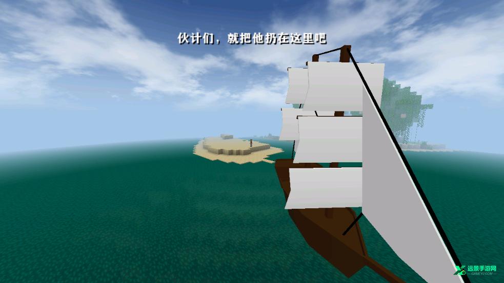 生存战争2.4扩展版