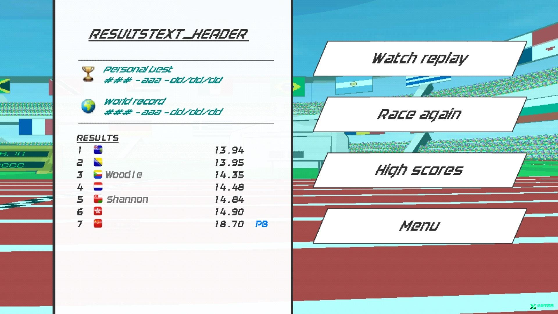 速度之星官方版