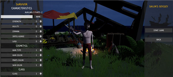 水手的奥德赛中文版